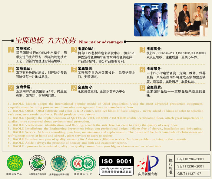 1249539518.jpg 1249539518.jpg