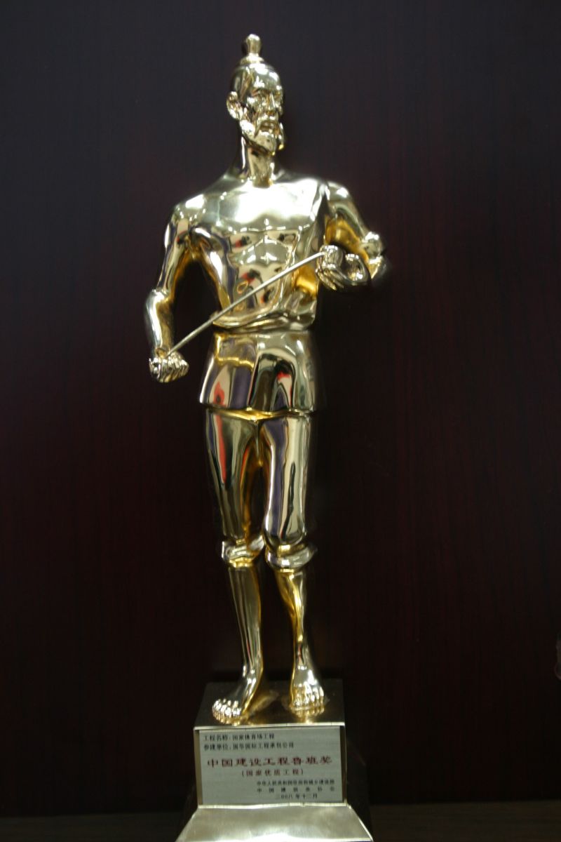 ���઄�� - ����.jpg