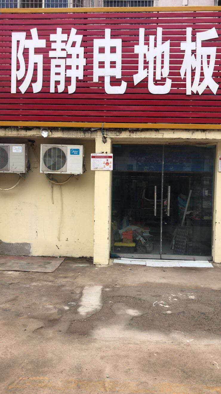 ���ݷֹ�˾ - ����.jpg